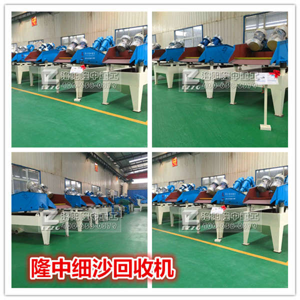 협(yng)(hu)֮Ǽ(x)ɳՙC(j)SҰl(f)չ֮