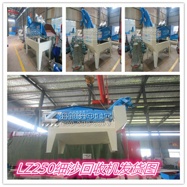 LZ250ɰՙCl(f)؛D